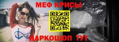 трава Балаково