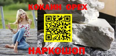 меф Балахна