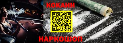 меф Балахна