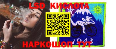 меф Балахна