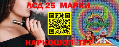 меф Балахна
