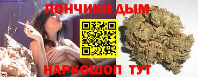 трава Балаково