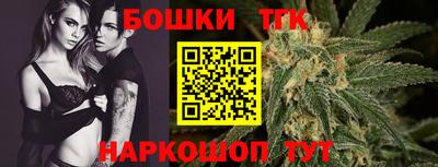 MESCALINE Балашиха