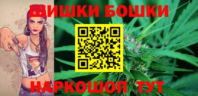 трава Балаково