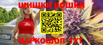 MESCALINE Балашиха