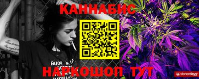 меф Балахна