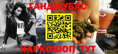 MESCALINE Балашиха