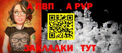 MESCALINE Балашиха