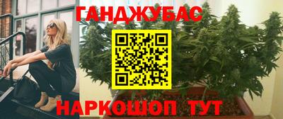 меф Балахна
