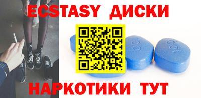 трава Балаково