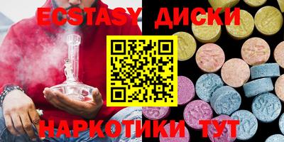трава Балаково