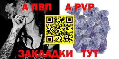 MESCALINE Балашиха