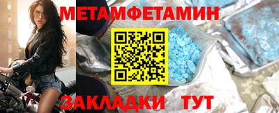 MESCALINE Балашиха