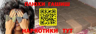 MESCALINE Балашиха
