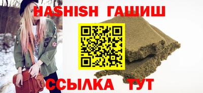 MESCALINE Балашиха