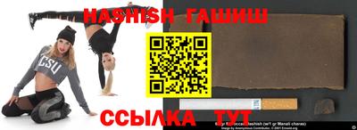 MESCALINE Балашиха