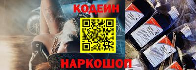 трава Балаково
